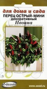 острый перец Ивонна упаковка